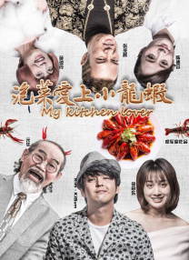 国产精品人妖系列