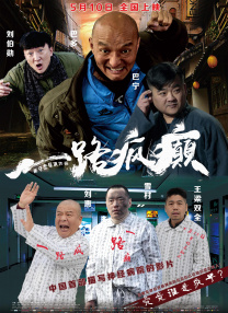 hentaitube动漫18